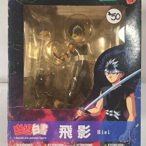 Yu Yu Hakusho - 1/8 Hiei ArtFX J Figure